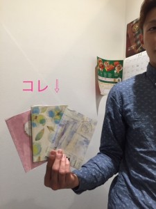 １２月Xmasプレゼント！